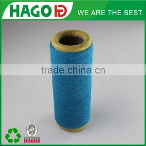 Cotton Sock Knitting Yarn China Supplier thumbnail-3