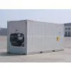ISO Reefer Container thumbnail-1