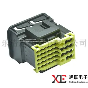 Car Parts 42 Pin Male Female Automotive ECU Connectors With Terminals 936421-2 936429-2 thumbnail-1