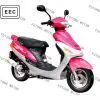 Sell Scooter thumbnail-1
