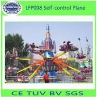 on Sales!! 2015 Hot Selling Amusement Park Rides 16 Seats Self-control Planes thumbnail-1