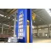 Two Post Car Lift_china Car Lift_hosit Lift_hydraulic Lift thumbnail-3