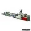 Sell PVC Pipe Extrusion Line thumbnail-1