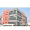 Shanghai Xuhang Prop Co., Ltd. company overview - view 1 thumbnail