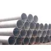 Seamless Steel Pipe thumbnail-1