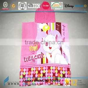 Bath Towel Terry thumbnail-1