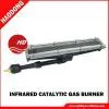 Infrared Industrial Heater thumbnail-1