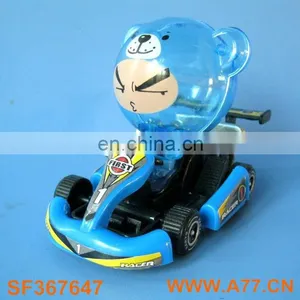 Plastic Blue Kart Toys thumbnail-1