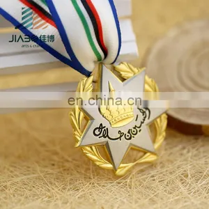 Gold and Silver Wholesale Custom Military Award Medal thumbnail-1