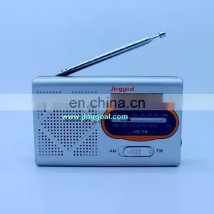 2 Band Radio thumbnail-1