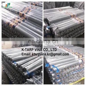 Silver Roofing Sheet, Micro Perforating Applicable thumbnail-1