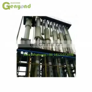 High Quality Instant Coffee Processing Plant thumbnail-1