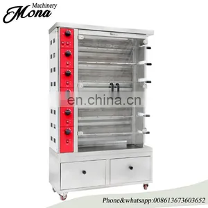 High Output 9 Layers Gas Chicken Grill,chicken Rotisserie Grill for Sale thumbnail-2