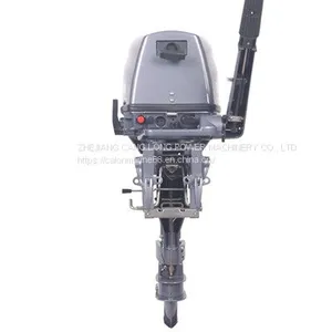 8 HP Outboard Motor,outboard Engine,outboard Motor thumbnail-1