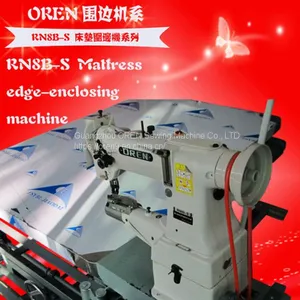 Mattress Tape Edge Industrial Sewing Machine thumbnail-3