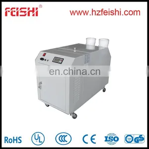 18L Per Hour Capacity Ultrasonic Automatic Humidifier Fog Maker Machine thumbnail-1