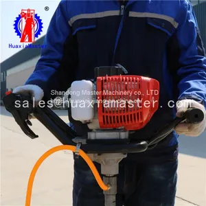 Single Backpack Rig / Portable Rock Core Drilling Machine thumbnail-2