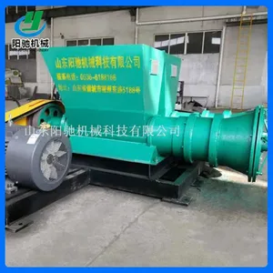 Multi-functional Construction Waste Disposal Equipment Kitchen Waste Cone Mill thumbnail-4