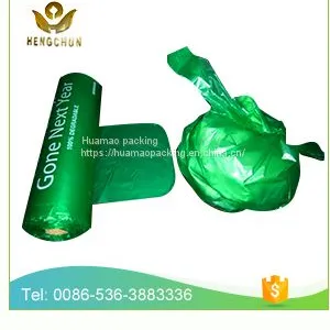 Garbage Bag thumbnail-2