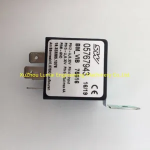 BW211D-40 Vibration Modul 05767943 05767052 thumbnail-2