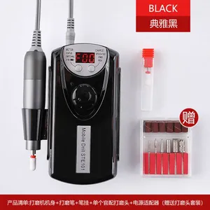 Pink And Black Nail File Drill Electric Nail Drill thumbnail-1