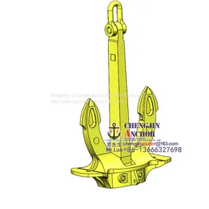 Hall Anchor 40KG -15000KG With Class Cert. thumbnail-1