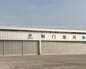 Zhanghe General Airport Reconstruction and Expansion Supporting Project (Phase I) Navigation Workshop Steel Space Frame and Cladding System Project thumbnail-5