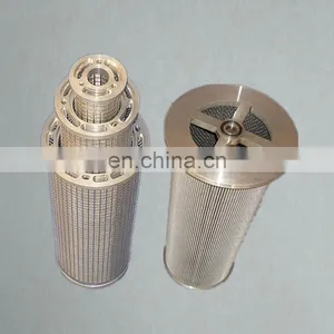 2-5685-0484-99 Power Plant Stainless Steel Hydraulic Oil Filter Element thumbnail-4