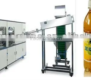 Automatic Blowing and Molding Machine|Blowing and Molding Machine thumbnail-1