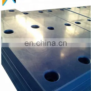 2020 New Type UHMWPE Marine Fenders/boards, High Quality Uhmwpe Port Fenders Sliding UHMW -PE Dock Bumper Pads thumbnail-4