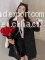 2021 Spring and Autumn Outfit New Lady White Suit Jacket Female Small Public Jacket Korean Version Loose Web Celebrity Small Suit JK thumbnail-1