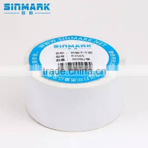 SINMARK R3565. N360 Custom Printed Good Quality Self Adhesive Sticker Walmart Supplier thumbnail-1