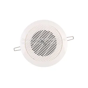 DSP502 1.5W-10W ABS Ceiling Speaker thumbnail-1