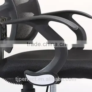 Cheap Mesh Office Armchair thumbnail-3