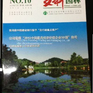 School Supplies Classmate Note Books School Student Notebook Custom Small Kids Exercise Book Saddle Stitching Exercise Book thumbnail-2