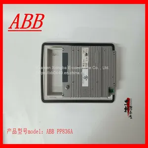 ABB PP836A KEYPAD Panel thumbnail-5