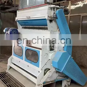 Cotton Seeds Delinted|Cotton Seeds Delint Machine|Cotton Seeds Removing Machine thumbnail-2