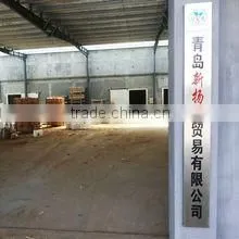 Qingdao New Yang Shan Trading Co., Ltd. company overview - view 1 thumbnail
