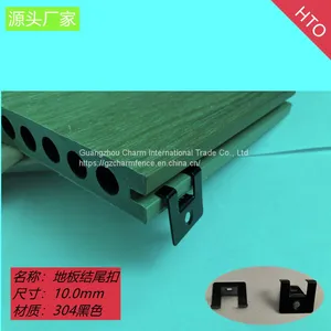 Black Stainless Steel Buckle Floor Fastener Seam Splicing Floor Connector End thumbnail-5