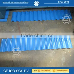 Galvanized Metal Roll Forming Machine for Roof thumbnail-5
