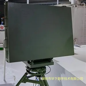 Scanning Radar Photoelectric Turntable Tracking for Air Detection thumbnail-1