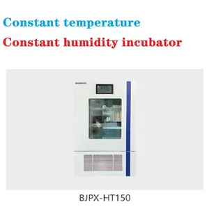 Constant Temperature and Humidity Incubator thumbnail-1