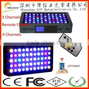 Cheap Full Spectrum Coral Reef LED Aquarium Light, Programmable 120W Coral Reef Used LED Aquarium Lighting With CE RoHS thumbnail-1