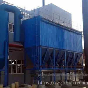 Biomass Boiler Dust Collector, Cangzhou Jinding Environmental Protection thumbnail-1