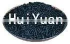 Gongyi HuiYuan Cylinder Activated Carbon for Air Purification thumbnail-1