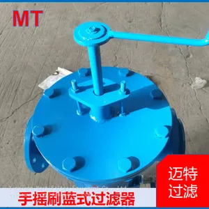 Basket‑Type Manual Brush Strainer, Large‑capacity Filter Basket, On‑line Cleaning Without Disassembly thumbnail-4