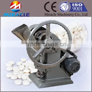 Portable Vitamin A Pills Press Machine thumbnail-1