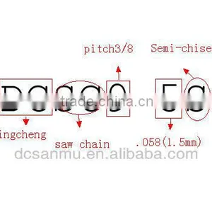 3/8 Chain Saw Chain for 070 Chainsaw thumbnail-5