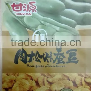 Ready to Eat High Quality Pork Song Flavor Broad Bean Snack Food thumbnail-1