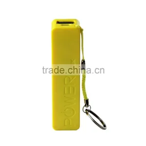 Hot Sell Custom Power Bank With Logo 2600mah thumbnail-4
